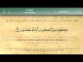 Download Lagu 061   Surah As Saff by Mishary Al Afasy (iRecite)