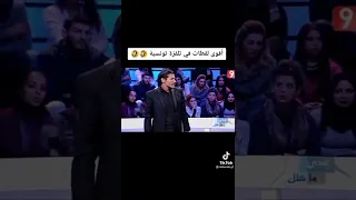 أقوى لقاطات عندي منقولك 