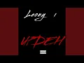 Download Lagu UPDEH
