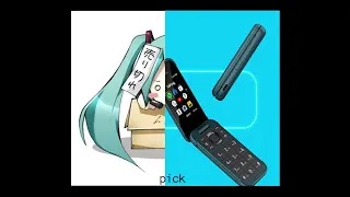 Miku Ringtone 