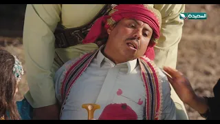 رصاصة الغدر تصيب شاهين  وفاة شاهين  صلاح الوافي   دروب المرجلة  دندنها