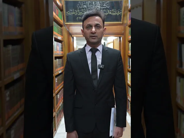 كلمة الباحث الأستاذ عبد الخالق كاظم إبراهيم حول مشاركته في المؤتمر العلمي الدولي السنوي الثالث عشر