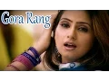 Download Lagu Gora Rang | Amar Arshi, Sudesh Kumari - Latest Punjabi Songs - Lokdhun Virsa