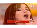 Download Lagu Nancy Ajram Moegaba Ya Layl Ya Aein 2006 نانسي عجرم معجبه یا لیل یا عین