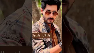 تحدي بين راج و كلوك أبطال مسلسل خفايا القلوب الجزء الخامس اشتركو بالقناه حبايب قلبي  تحدي بين راج و كلوك أبطال مسلسل خفايا القلوب الجزء الخامس اشتركو بالقناه حبايب قلبي
