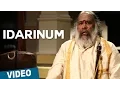 Download Lagu Idarinum Video Song | Thaarai Thappattai | Ilaiyaraaja | Bala | M.Sasikumar | Varalaxmi