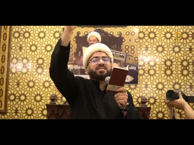 ⁣لطمية بس هل الليله || ليلة ٢١ من شهر رمضان ١٤٤٦ هـ || الشيخ فؤاد الحلفي