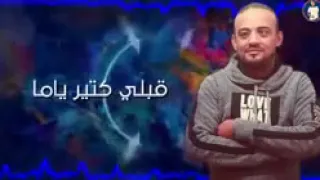 نازلين ومأحرزين معانا سكاكين اخطر مرشد شواحه وشادي وبلال ٢٠١٩ 