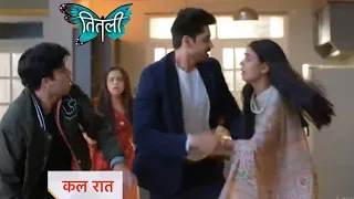 Titli promo 13th September 2023