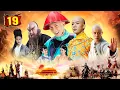 Download Lagu Phim Cổ Trang Hài | ĐẠI NÁO LONG ĐÌNH - Tập 19 | Phim Trung Quốc Hay Nhất 2025  (Full 4K Ultra)