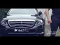 محمد الشيخ - شادد حزامي - فيديو كليب حصري (2021) Mohamad Alshekh