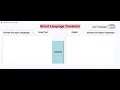 Language Translator App using Python using Tkinter Advanced Automatic Translation