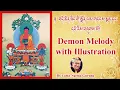 Download Lagu བདེ་ཆེན་ཞིང་གི་སྨོན་ལམ། Dechen Monlam