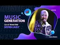 Download Lagu SEVIRA AULY - MUSIC GENERATION
