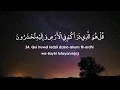Download Lagu Surah Al Mulk - Rumi