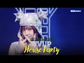 [SHAKE FREE] VVUP - House Party | KBS WORLD TV 251031