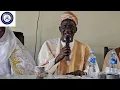 Download Lagu RIGAR ƘAYA 13-10-2025: ABINDA SHEIKH LAWAN YACE DA NI BAYAN AN TASHI...! - Yakubu Musa Fagge 