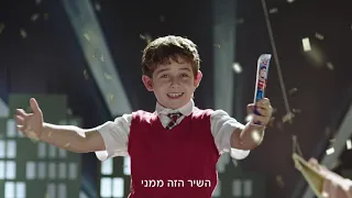 יופלה טיוב תוספת מושלמת להפסקת עשר קיצור 