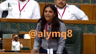 كلمة صبا ناصر العوضي من جلسة برلمان الطالب 