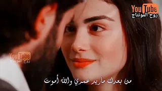 معلقني فيك وناسيني محمد العلي دندنها
