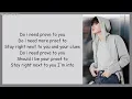 Proof - 檀健次 (JC-T / Tan Jianci) {单曲 Single} lyrics