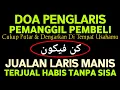 Lagu BISMILLAH KUNFAYAKUN🤲 SESEPI APAPUN USAHA, BISA DI LARISKAN DENGAN AYAT INI | SEMOGA MENDAPAT BERKAH