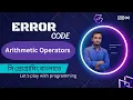 4 2 Arithmetic Operator C programming Bangla Tutorial -