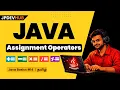 Java Assignment Operators in Tamil Java Basics Series
