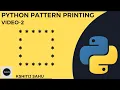 Pattern Printing -2 Square Pattern using Python
