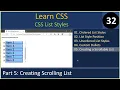 List Style Part 5 - Create Scrolling List via List Box CSS CSS Tutorial