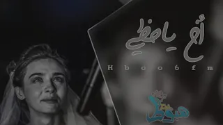 اغاني عراقيه        اخ ياحظي اللي في حضنك رماني   يأبو الطيبه والحنيه   نسخه اصليه دندنها