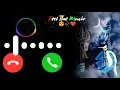 Mera bhola h bhandari ringtone