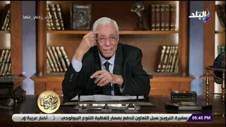 مرض نفسي الدكتور حسام موافي يوضح أسباب القولون العصبي وكيفية علاجه 