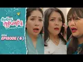 Download Lagu ကိုလူဆိုးလေး ကျွန်မချစ်သူ - Mini Episode-6 | မြန်မာရုပ်သံဇာတ်လမ်းတွဲ
