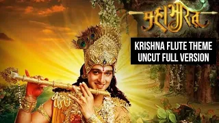 krishna flute music complete version starplus mahabharat