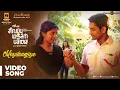 Download Lagu Sivappu Manjal Pachai | Mayilaanjiye Video Song | Siddharth, G.V.Prakash Kumar | Sasi | Siddhu Kumar