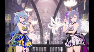  genshin impact mmd 4k 60fps keqing u0026 ganyu yoiyoi kokon 