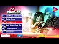 Download Lagu Love Promise Jukebox | Full Audio Songs | Jaya, Rakesh | New Odia Movie 2018