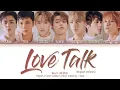 Download Lagu WayV (威神V) - Love Talk (English Ver.) (Eng) Color Coded Lyrics/가사