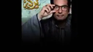 سيبها على الله كل باب ومعه مفتاح دندنها