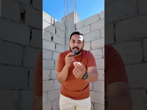 هون وصلنا وصار لازم نوقف
