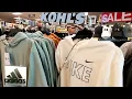 Kohl s Men s Clothes Nike Under Armour Adidas Tops Pants Hats Shorts T Shirt with me