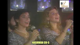 فرقة الفور أم حبيبي ياعيني 