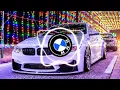 OE OE OI🔥🔥 OE OE OI 🔥🔥( Dj remix song)👑👑 || New dj remix songs for car music \u0026 dj party🎧🎧