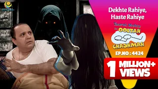 new ep 4424 bhide ko aaya bhoot ka sapna taarak mehta ka ooltah chashmah