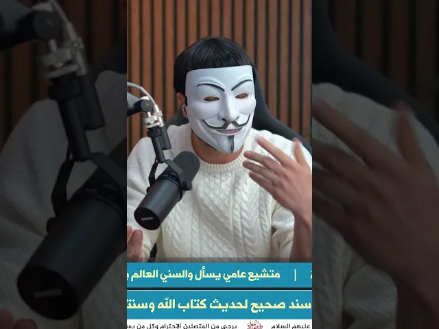 ⁣ذو الفقار المغربي : ديما المغرب واموت على بلادي ووطني