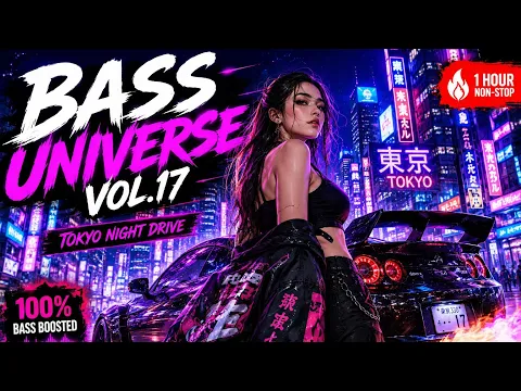 Tokyo Night Drive | Bass Boosted Cyberpunk EDM Trap & Phonk Mix 2026 | Tokyo Drift Inspired EDM Trap