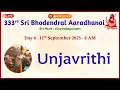 Download Lagu Day 4 - Unjavrithi | 333rd Sri #Bhodendral Aaradhanai - #Govindapuram Mutt