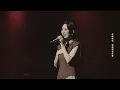 閻奕格 Janice Yan [ All about you ] Official Music Video - 閻奕格