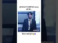 Download Lagu POWER OF ME 🔥☠️ #BTS #ARMY #VIRAL #SHORT @jeonibtsarmy